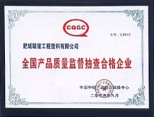 �Y�|(zh��)�s�u(y��)