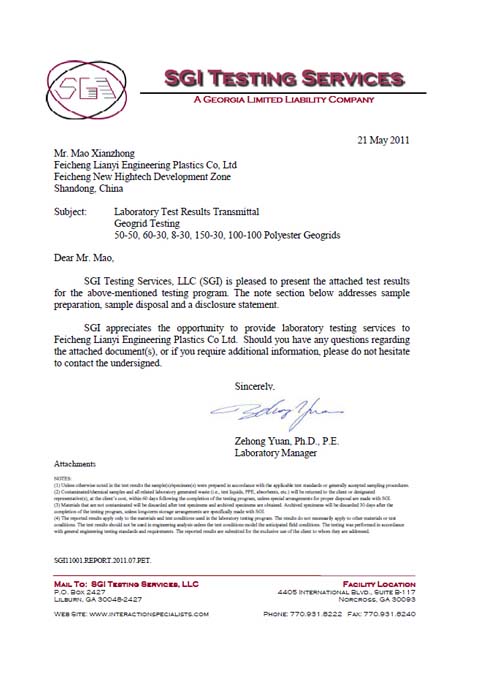 �Y�|(zh��)�s�u(y��)