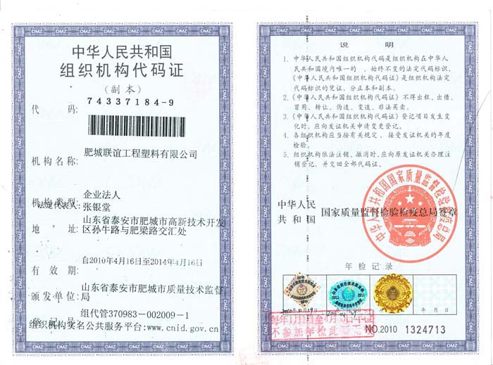 �Y�|(zh��)�s�u(y��)